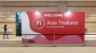 TOPINCHEM® في FI آسيا تايلاند 2023 بانكوك